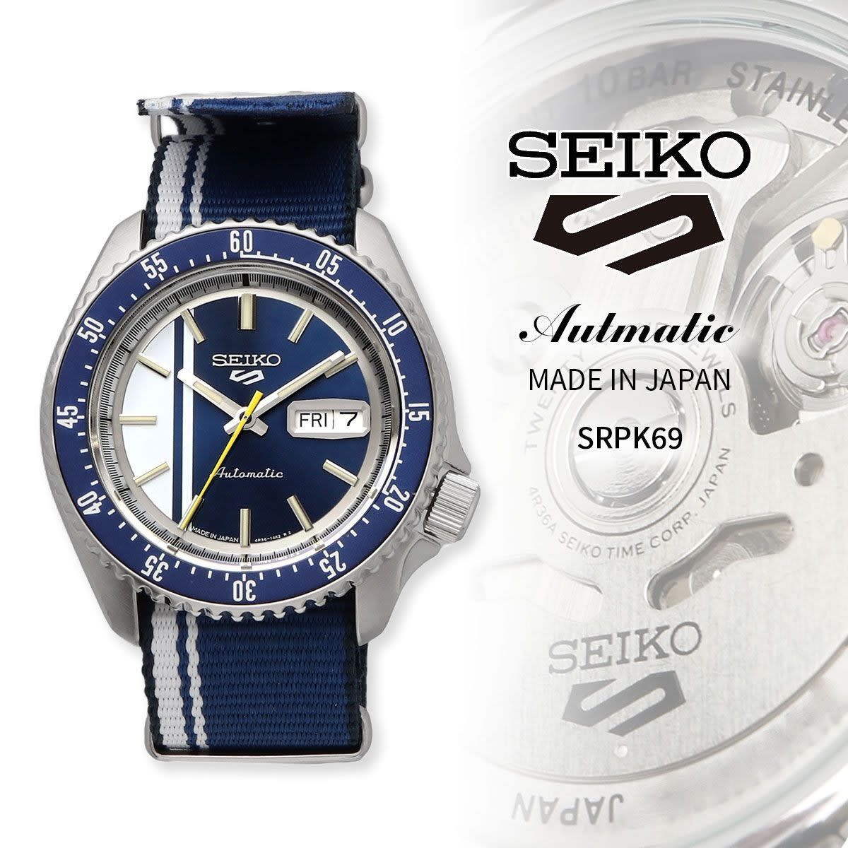 Seiko 5 Spots Automatic watch view 2