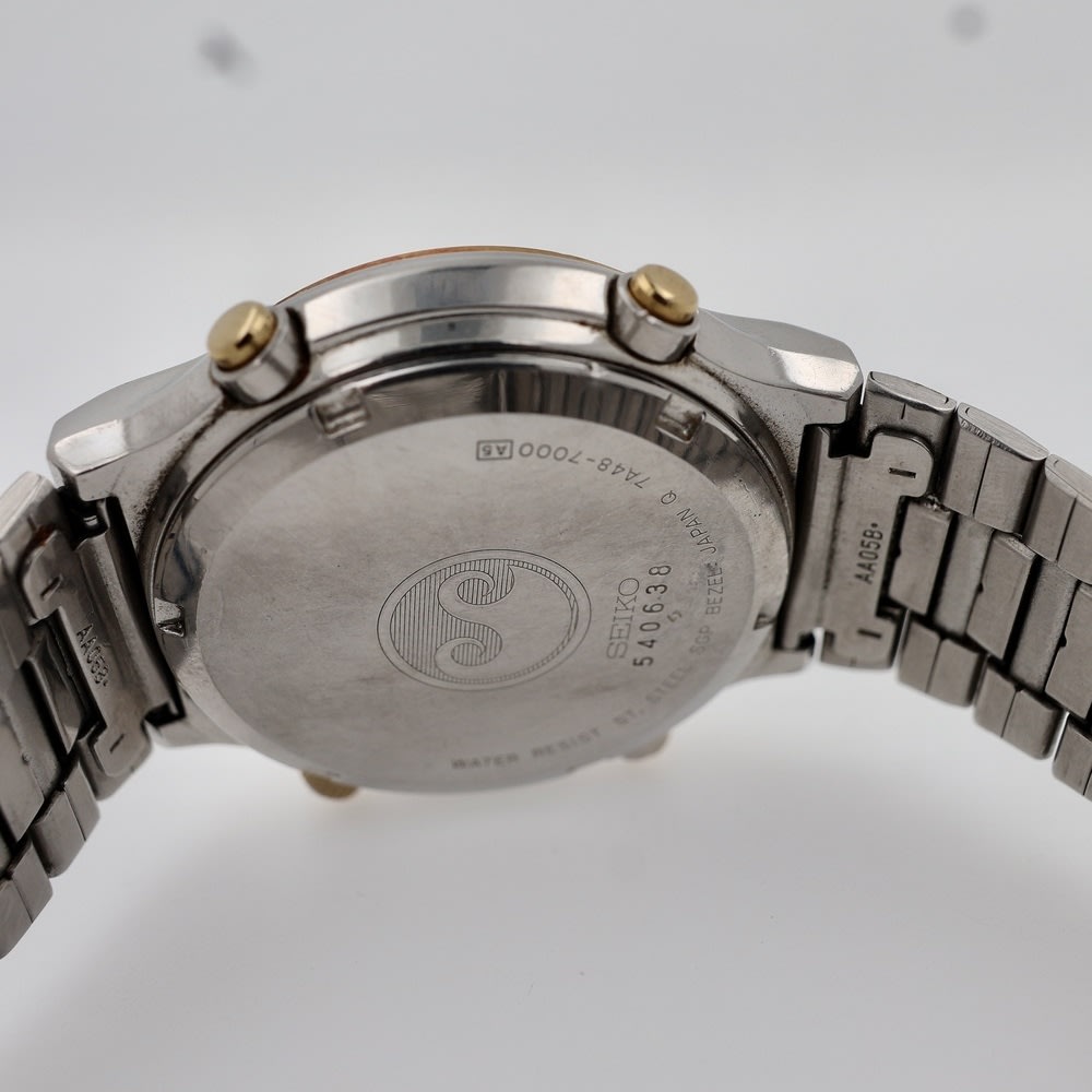 Seiko  Moonphase Chronograph  view 4