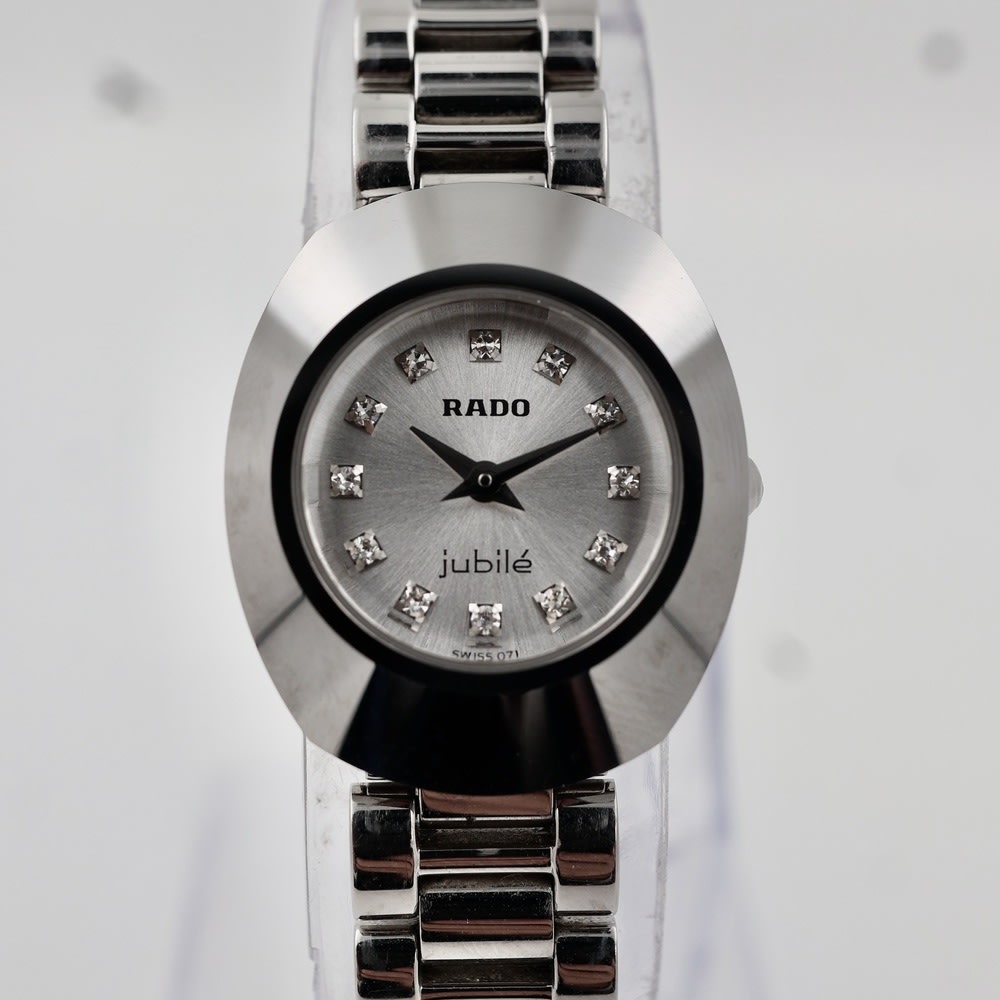 Rado  Jubilé ladies watch view 1