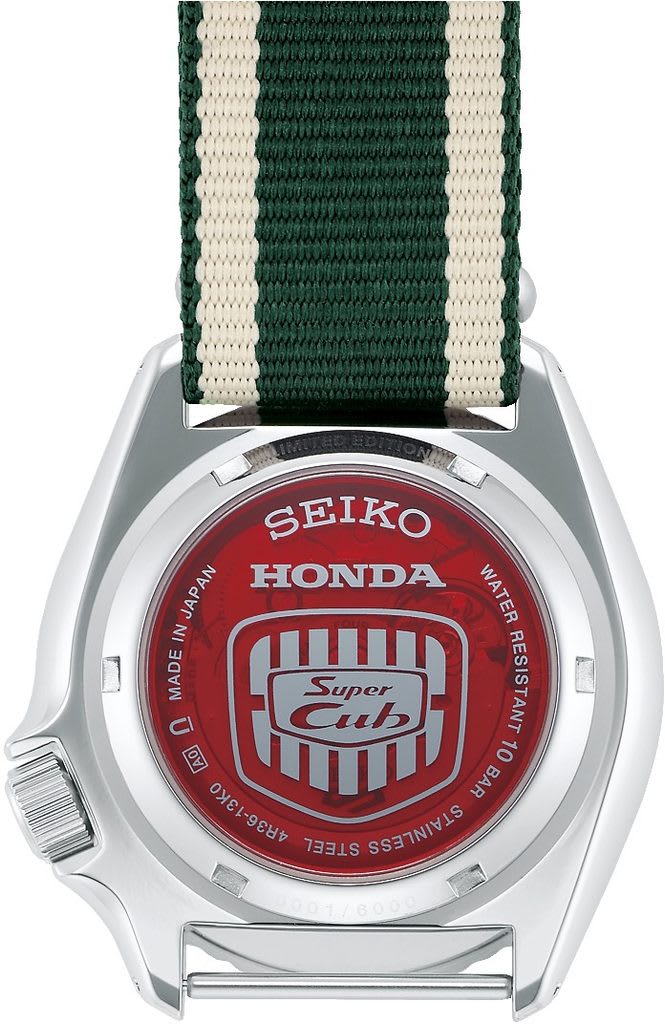 Seiko 5 Sports Honda Super Cub Limited Edition Automatic Watch view 6