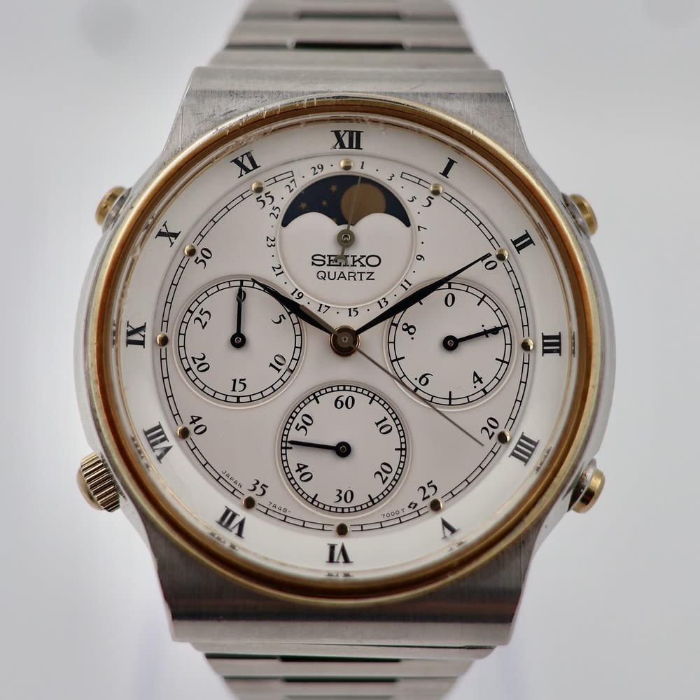 Seiko  Moonphase Chronograph  view 1
